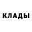 Первитин пудра Anutka Balandina
