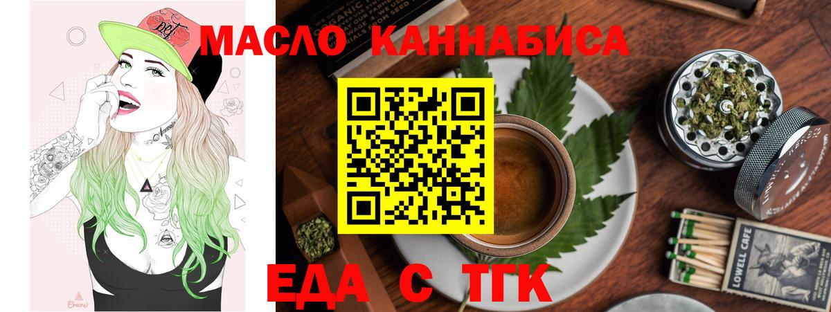 Амфетамин Заинск