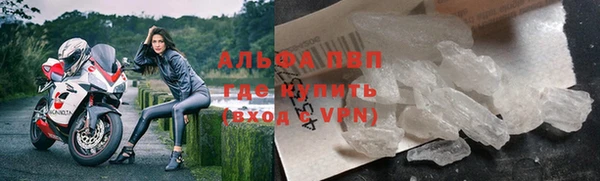 кокс Ельня