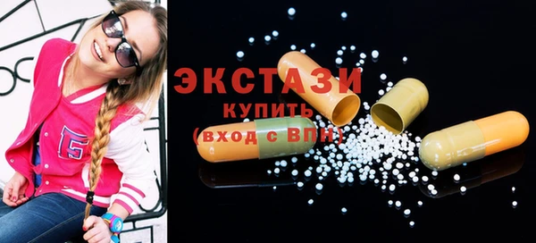 кокс Ельня