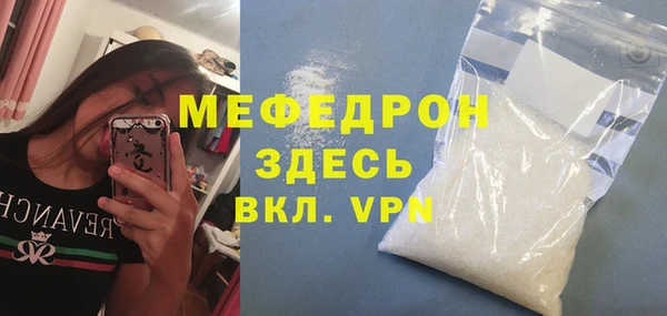 кокс Ельня