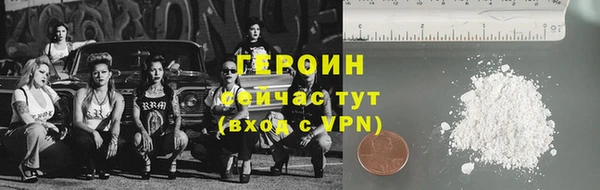 кокс Ельня