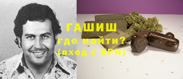 кокс Ельня