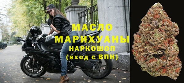 кокс Ельня
