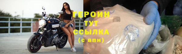 шишки Елизово