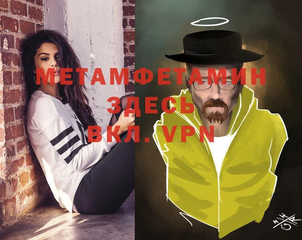 кокс Ельня