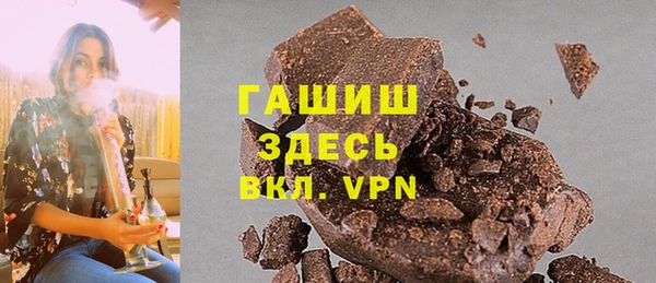 кокс Ельня