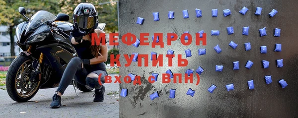 кокс Ельня