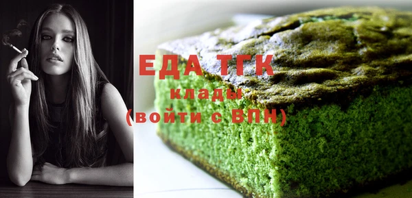кокс Ельня