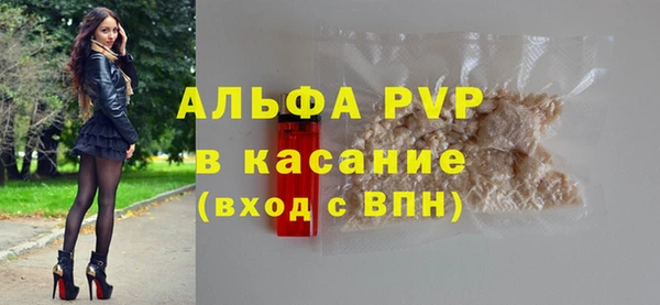кокс Ельня