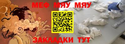 кокаин премиум Донецк