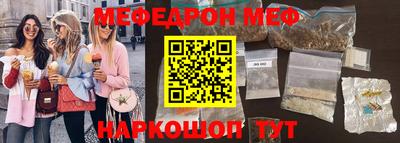 хмурый Беслан