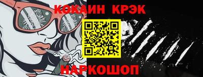 хмурый Беслан