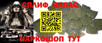 хмурый Беслан