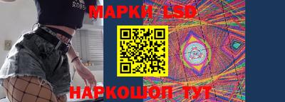 кокаин премиум Донецк