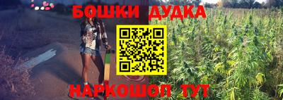 мефедрон мука Берёзовский