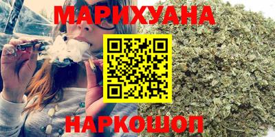 наркотики Дубна