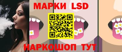 кокаин премиум Донецк