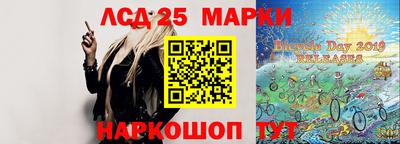 мефедрон мука Берёзовский