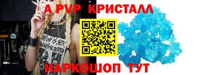 мдпв Донской