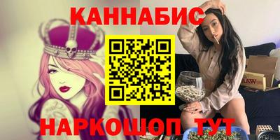 кокаин премиум Донецк