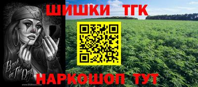 хмурый Беслан