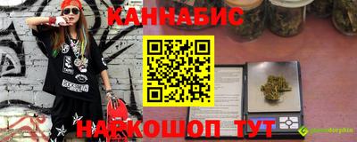 кокаин премиум Донецк