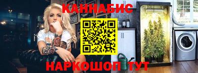 наркотики Дубна