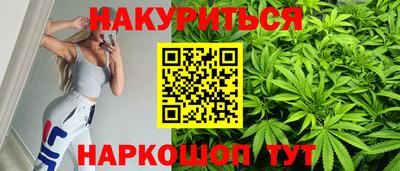 кокаин премиум Донецк