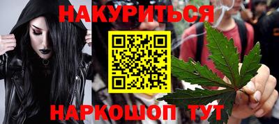 мдпв Донской