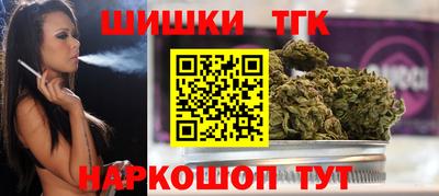 хмурый Беслан