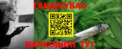 скорость mdpv Абакан