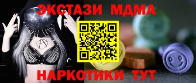 мдпв Донской