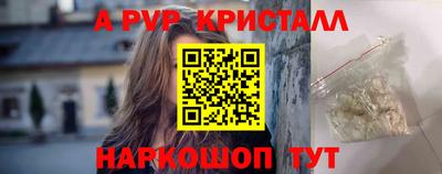 мдпв Донской