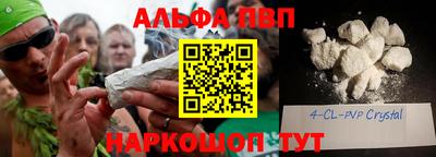 мдпв Донской