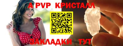 наркотики Дубна
