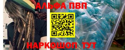 хмурый Беслан