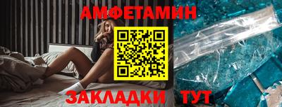 наркотики Дубна