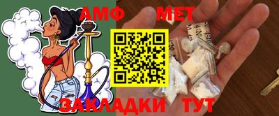 мдпв Донской