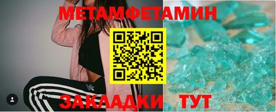 мдпв Донской