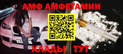 мдпв Донской