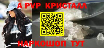 наркотики Дубна