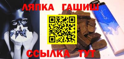 наркотики Дубна