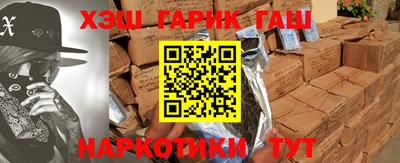 наркотики Дубна