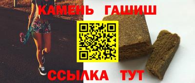 хмурый Беслан