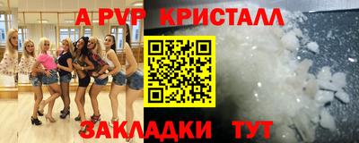 мдпв Донской