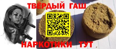 хмурый Беслан