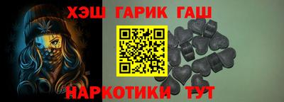 мефедрон мука Берёзовский