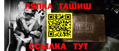 мефедрон мука Берёзовский