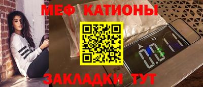 кокаин премиум Донецк